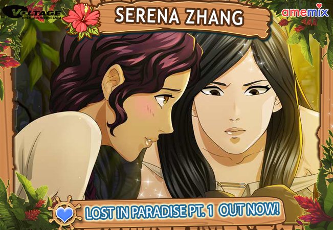 Two feminine figures look at each other with text overlay, which reads, 'Serena Zhang. Lost in Paradise part one, out now.'